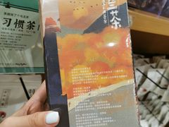-茶颜悦色(坡子街幽兰阁店)