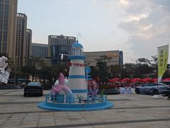 -五缘湾悦都汇购物中心