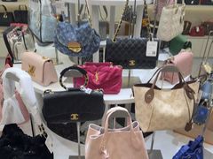 -六六奢品·vintage中古·回收二手奢侈品包包手表首饰(环球港店)