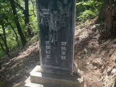 -梅州天地人花园酒店(梅县人民广场店)