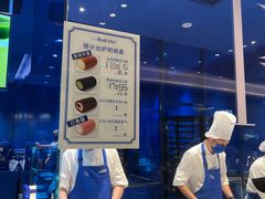 -the Roll'ING手作瑞士卷专门店(卓悦中心店)