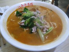 -泰顺江南春面馆