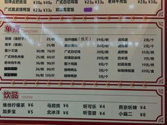 -瑞霖·隆江猪脚饭