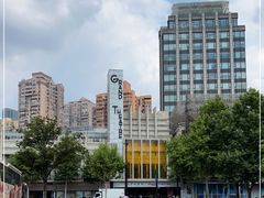 -大光明电影院(南京西路店)