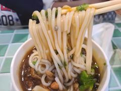 -太婆抱罗粉…海南特色小吃(一市场店)