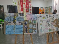 -缤纷鸟美术书法(建大校区)