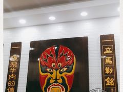 -张飞牛肉(观前街店)