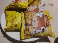 -海底捞火锅(勒泰店)