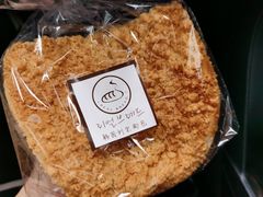 -韩国利尔面包(桂林路店)