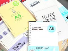 -晨光文具(天客隆大厦大商超市店)