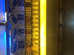 -文立新麻辣烫(合生汇21街区店)