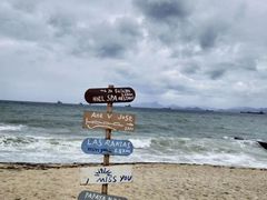 -玫瑰海岸文化旅游度假区
