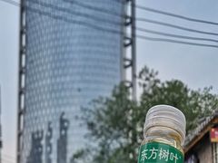 -万三面馆(青龙正街太古里店)