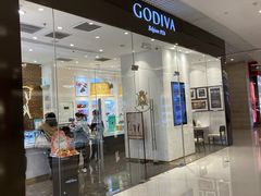 -GODIVA(恒隆广场店)