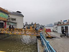 -鱼珠码头(轮渡站)