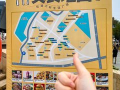-万科生活广场(东莞松山湖店)