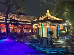 -白家大院·王府宫廷菜(苏州街店)