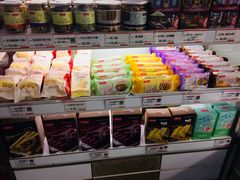 -静安面包房(天山店)