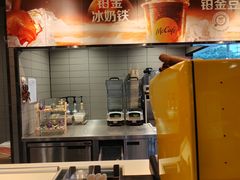 -麦当劳(无锡永乐店)