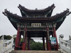 -珠海圆明新园