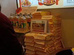-杨厨的田园饭店(长城路店)
