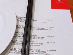 -鼎泰丰(德基广场店)