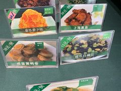 -东滩湿地公园观海楼餐厅