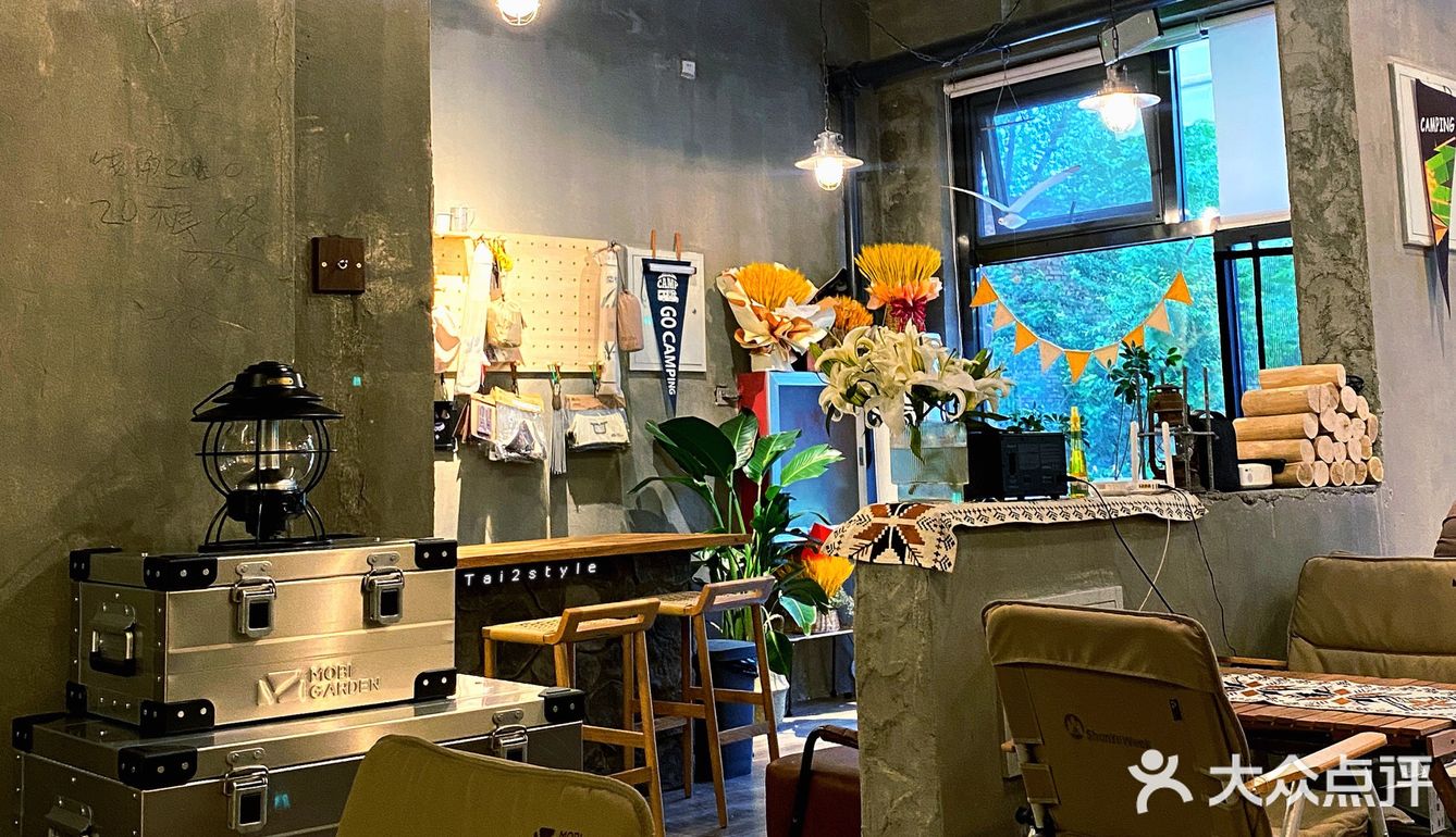 张家口 | 都市露营X咖啡文化，直出9⃣️图朋友圈🔥