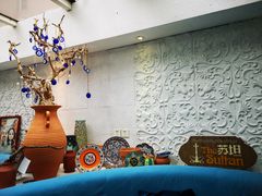 -苏坦土耳其西餐厅(玉林店)