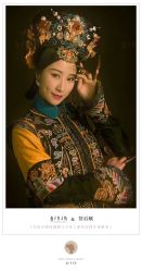 -盘子女人坊古装写真摄影(厦门总店)