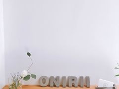 -Onirii Coffee(长乐路店)