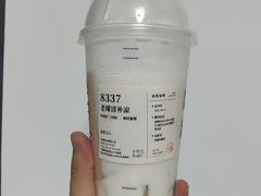 老椰清补凉-阿嬷手作(深圳梅林卓悦汇店)