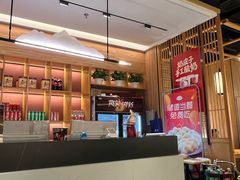 -伊喜饺子·烤鸭(五道口学院路店)