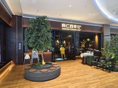-同仁四季椰子鸡(宝安壹方城店)