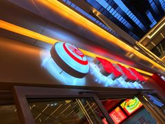 门面-振鼎鸡(天钥桥路店)