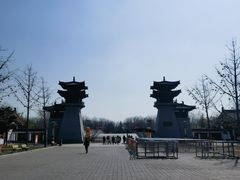 -洛阳市隋唐城遗址植物园