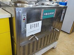 -服务大楼冷面(延大店)