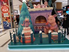 -远洋未来广场(育慧北路店)