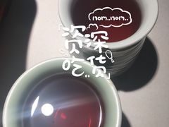 -宽口美蛙鱼头(大唐西市店)