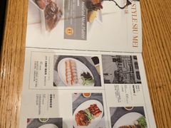 -庆记香港烧味小馆(浦东机场店)