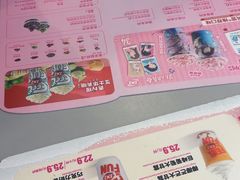 -DQ·蛋糕·冰淇淋(南开大悦城2F店)