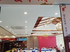 -红色盛宴酒楼(科丰桥店)