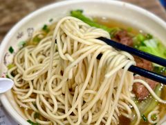 -天府面庄(天平路店)
