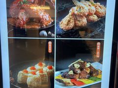 -北京SKP