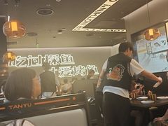 -万达广场(无锡滨湖店)