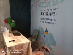 点击看大图 -杭州医学院附属妇儿医院