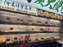 -李不管把把烧(天府三街店)
