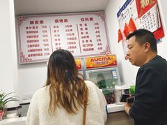 -何记酿皮店(西流湾店)