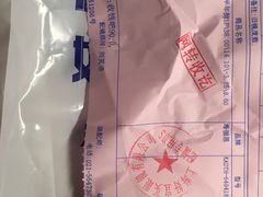 -好宜家眼视光·蔡司店(临汾店)