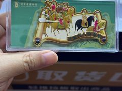 -辽宁省博物馆
